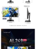 Màn Hình Tuoshuo AL249FAX 600Hz – Chuẩn Thi Đấu E-sports, Cùng Tấm Nền Với Zowie XL2586X