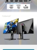 Màn Hình Tuoshuo AL249FAX 600Hz – Chuẩn Thi Đấu E-sports, Cùng Tấm Nền Với Zowie XL2586X