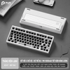 [CHÍNH HÃNG - FULL VAT] Bàn Phím Cơ WEIKAV NUT75 CNC Nhôm 3 Mode | Dual 8K | Pin 10.000mAh | Gasket Mount