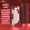 Hàng Chính Hãng Rainy 75 – Bàn phím cơ custom Rainy 75