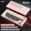 Bàn phím cơ WOBKEY Rainy75 RT Magnetic HE Gaming Keyboard – Layout 75% – Rapid Trigger