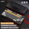 Bàn phím cơ WOBKEY Rainy75 RT Magnetic HE Gaming Keyboard – Layout 75% – Rapid Trigger