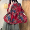 Hoa đỏ