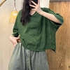Xanh