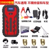 Đỏ CB 398mAh