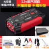 Đỏ CC Diezen 598mAh