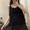Đen