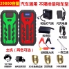 Đỏ CC 398mAh