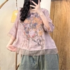 Hồng