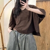 Nâu