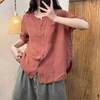 Nâu đỏ