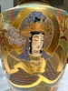 binh-satsuma-xua