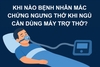 Khi Nào Bệnh Nhân Mắc Chứng Ngưng Thở Khi Ngủ Cần Dùng Máy Trợ Thở?