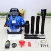 Bộ áy thổi lá chạy xăng 4 thì 75.6CC, máy thổi lá đeo lưng 4 kì.  Phụ kiện đầy đủ, tặng kèm nhớt