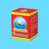 Nước yến sào Khánh Hòa Sanvinest lọ 70ml
