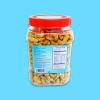 Nhân điều (Lạt) hộp 1kg