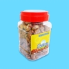 Nhân điều lụa muối hộp 400g