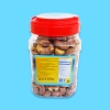 Nhân điều lụa muối hộp 400g