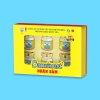 Nước yến sào Khánh Hòa Sanvinest Fucoidan nhân sâm hộp 6 lọ 70ml