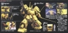 Mô Hình Lắp Ráp Gundam MG PMX-003 The O của Bandai Nhật bản