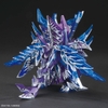Mô hình Lắp Ráp Gundam Bandai SDW Heroes 31 Alternative Justice Infinite Dragon của Bandai nhật