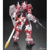 Mô Hình Lắp Ráp Gundam RG Astray Red Frame Bandai 1/144 Seed của Bandai nhật