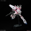 Mô hình Lắp Ráp RG 1/144 UNICORN GUNDAM của BANDAI Nhật