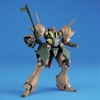 Mô hình lắp ráp Gundam HG UC 1/144 Gabthley của Bandai Nhật Bản