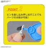 Dụng cụ tách part BANDAI SPIRITS PARTS SEPARATOR của Bandai