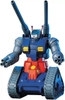 Mô Hình Lắp Ráp Gundam Gunpla 1/144 HGUC GUNTANK của Bandai Nhật Bản