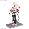 Mô Hình Lắp Ráp 30MS SIS-W00 MARICAL - COLOR C của Bandai Nhật bản