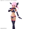 Mô Hình Lắp Ráp 30MS Phụ Kiện Option Parts Set 8 - Scout Costume - Color C của Bandai Nhật Bản