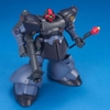 Mô Hình Lắp Ráp Gundam 1/144 HGUC RICK DOM II của Bandai Nhật Bản