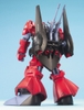 Mô Hình Lắp Ráp Gundam MG 1/100 Rick Dias - Quattro Bajeena color của Bandai Nhật Bản