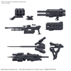 Mô Hình Lắp Ráp 30MM ARMORED CORE 6 FIRES OF RUBICON OPTION PARTS SET WEAPON SET 02 của Bandai