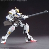 Mô Hình Lắp Ráp Gundam Bộ Phụ Kiện OPTION PARTS SET GUNPLA 11 (SMOOTHBORE GUN FOR BARBATOS) của Bandai Nhật bản