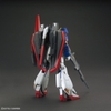 Mô Hình Lắp Ráp Gundam HG UC 1/144 ZETA GUNDAM của Bandai Nhật Bản