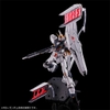Mô Hình Lắp Ráp Phụ Kiện RG Hi-Nu Gundam Fin Funnel Effect (tặng kèm base) Chính Hãng P-bandai nhật
