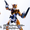 SHF Kamen Rider Valkyrie Justice Serval của Bandai P-bandai