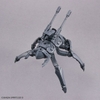 Mô Hình Lắp Ráp 30MM 1/144 Extended Armament Vehicle (MULTIPLE LEGS MECHA Ver.) Chính Hãng Bandai