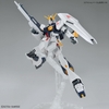 Mô hình lắp ráp Gundam ENTRY GRADE 1/144 ν Nu GUNDAM của Bandai Nhật