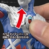 Mô Hình Lắp Ráp Entry Grade Ultraman Zero của Bandai Nhật Bản