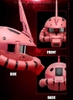 Mô Hình Tĩnh Ráp Sẵn Gundam BN Head Collection Vol.3 MS-06S ZAKU II Head của Bandai Nhật bản