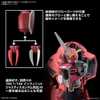 Mô Hình Lắp Ráp Gundam HG CE 1/144 ZGOK - SEED FREEDOM Ver của Bandai Nhật bản