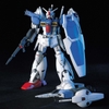 Mô Hình Lắp Ráp Gundam HG UC 1/144 RX-78 GP01Fb Gundam Zephyranthes Full Burnern của Bandai Nhật