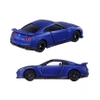 Mô Hình Xe Tomica No.23-11 Nissan GT-R (Box) Chính Hãng TakaraTomy