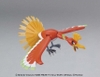 Mô Hình Lắp Ráp POKEPLA HO-OH của Bandai nhật bản