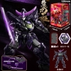 Mô hình lắp ráp MOSHOW x SEMBO BLOCK Progenitor Effect Blind Box 2nd Edition