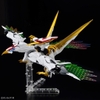 Mô hình Gundam HG Amplified IMGN Ryuoumaru Chính Hãng Bandai