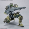 Mô Hình Lắp Ráp Phụ kiện 30MM 1/144 Customize Weapons - Gatling Unit của Bandai Nhật bản